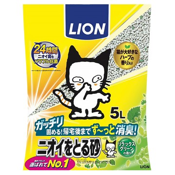 LION 獅王 24小時強效除臭貓砂  木質綠香  5L  1包