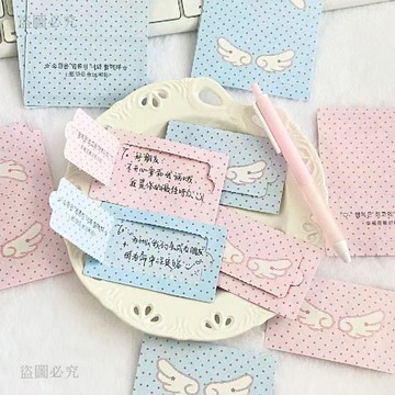 CP蠻高🦋 【生活中的小確幸】原創波點翅膀 撕拉式留言卡 高顏值互動刮刮卡 口水膠DIY 手寫卡片 創意小物 5a3B6