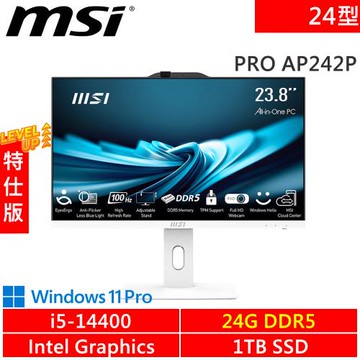 微星 PRO AP242P 14M-1055TW-SP1 24型 白(i5-14400/24G DDR5/1TB PCIE/W11P)特仕機