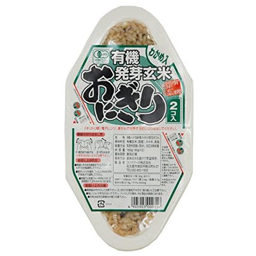 送料無料 素朴な優品 コジマ 有機発芽玄米おにぎり・わかめ 180g