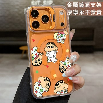 磁吸鏡頭支架 睡衣小新 保護殼  適用 iPhone 17 16 15 14 13 12 11 ProMax 手機殼