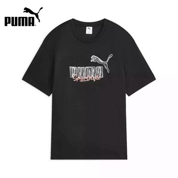 【PUMA】基本系列ESS圖樣短袖T恤(M)_男性_63920701_亞規｜官方直營