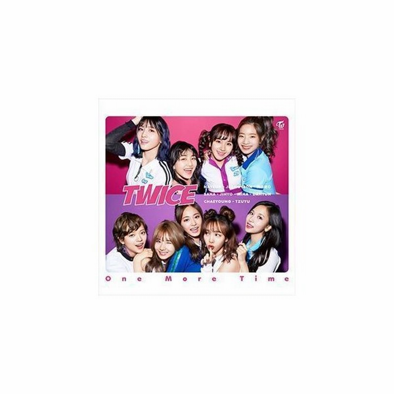 One More Time 初回限定盤b Cd Dvd Twice 通販 Lineポイント最大get Lineショッピング