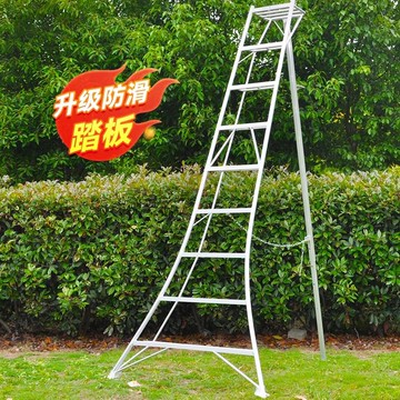 免運附發票 農用果園采摘修剪梯鋁合金三腳梯子園藝人字梯園林三腳梯加厚耐用 CH2306