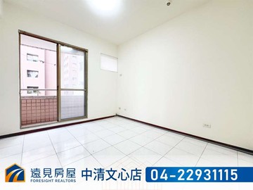 專｜草悟道次頂樓採光美套附平車|遠見房屋｜台中市西區英才路