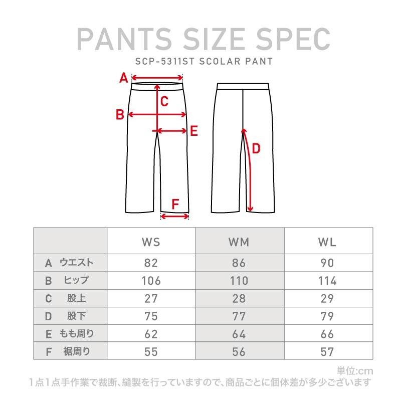 早期購入特典3000円 スノーボードウェア スキーウェア レディース 上下