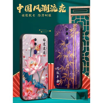 luckrider適用于OPPOA9手機殼oppoa9可愛pcat10粉荷花pcam10新款a9x耐用pcem00硅膠f11保護套cph1911高級oppo