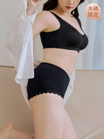 加大尺碼．立體織紋石墨烯無縫中高腰內褲