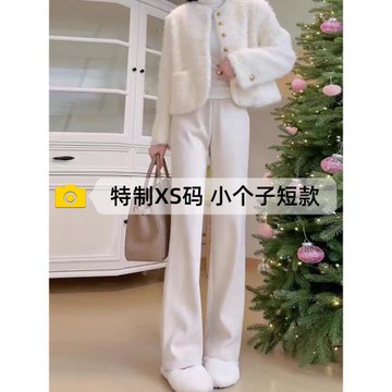 小個子窄版闊腿褲女2024秋冬加厚雪尼爾直筒褲150cm顯高加絨褲子