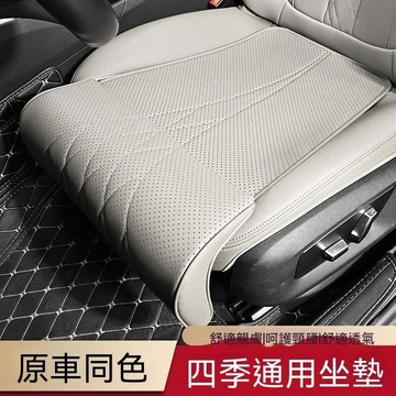 【新品上市】汽車座椅腿托 通用汽車座椅墊 加厚座椅腿托一體墊 記憶海綿腿部支撐延長器 前座椅舒適墊 汽車坐墊