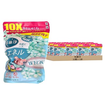 格丽净 10倍濃縮香氛小熊6合1洗衣球膠囊 Set 持久留香  1袋  30顆