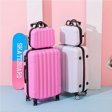 韓版萬向輪24寸拉桿箱子母套箱女學生行李箱小20寸密碼箱登機箱