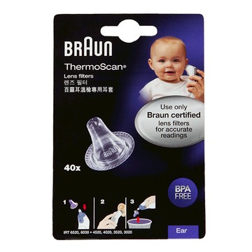 百靈耳溫槍專用耳套LF40 40入