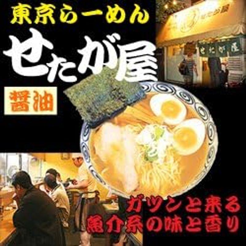 東京ラーメン せたが屋 8食 （2食X4箱） ご当地ラーメン