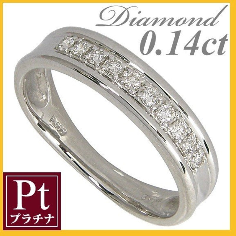 プラチナpt900 リング ダイヤ0.14ct 9号 9.03g 手作り 新品-