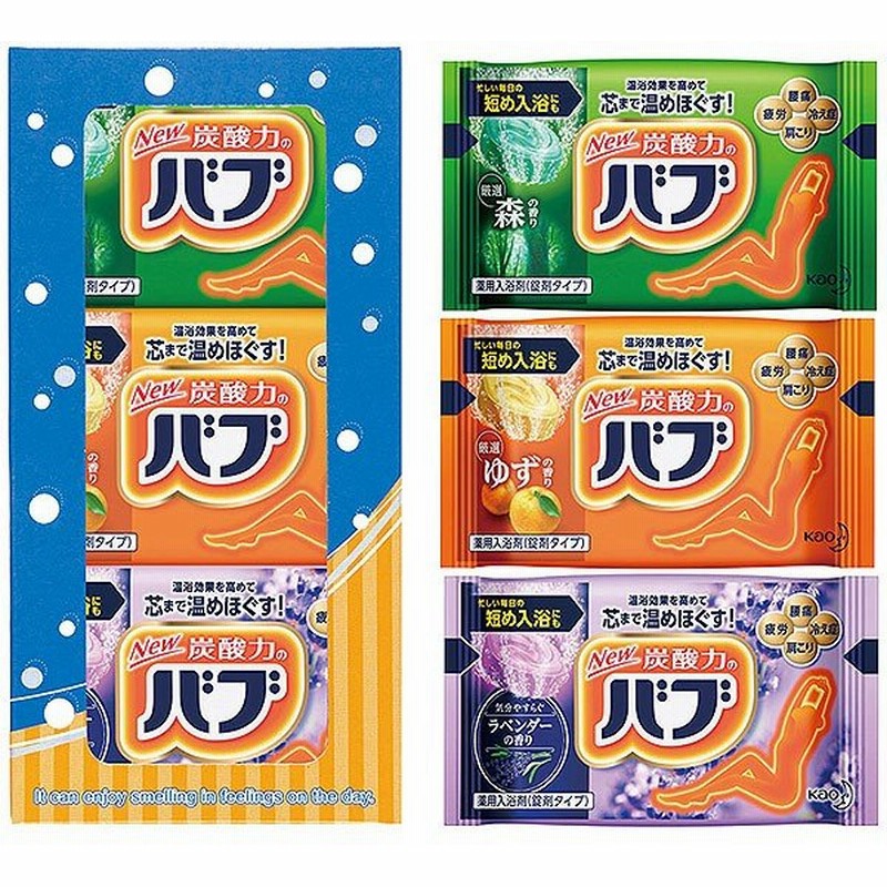 花王 バブ3錠 3n 入浴剤 通販 Lineポイント最大0 5 Get Lineショッピング
