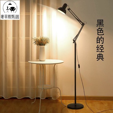 立燈/落地燈 北歐智能遙控落地燈 客廳臥室調光床頭LED護眼中式臺燈 紋繡落地燈