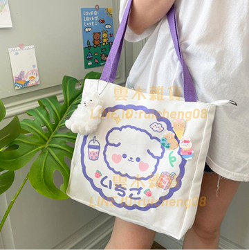 手提袋學生帆佈袋可愛帆佈包女單肩包學生托特包佈包佈袋小眾包包手提袋【雲木雜貨】