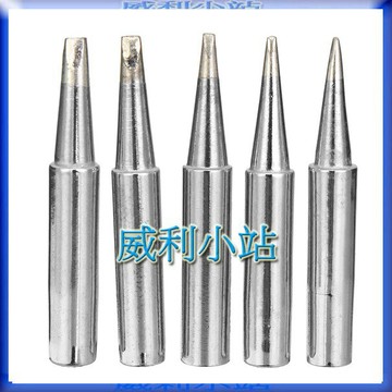 【威利小站】日本HAKKO 900M-T-0.8D/1.2D/1.6D/2.4D/3.2D 烙鐵頭 銲槍頭 焊槍頭936