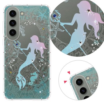 KnowStar 三星 Note、S 系列 奧地利彩鑽防摔手機殼-美人魚(S24Ultra/S24+/S23FE/S22+/S21FE/S20FE/Note20)