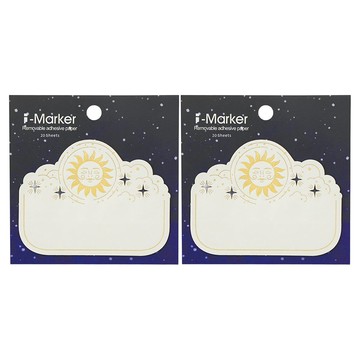 知音文創 i-Marker 燙金書寫便利貼  2本  太陽  20入