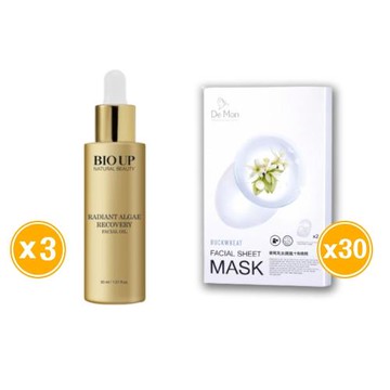 【全效呵護】BIO UP 自然美黃金微藻璀璨活膚油30ml*3入組+DeMon NB 超肌能縮時氣墊面膜x10盒(共30片)