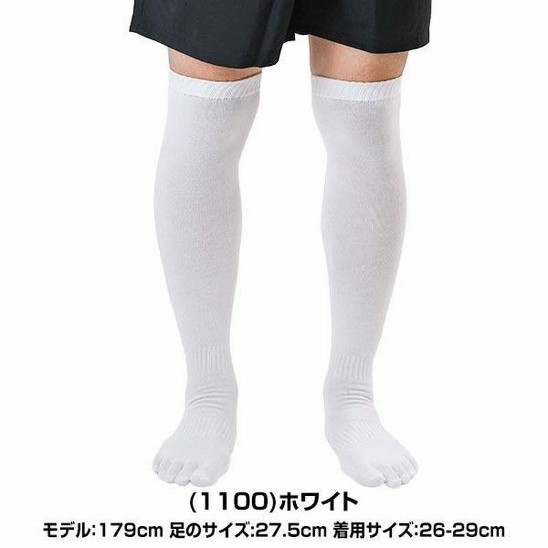 少年野球　練習着　セット売り　夏用　150 インナーシャツ　五本指ソックス gr08.jpg