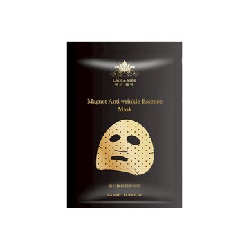 LAURA-MIER 勞拉蜜兒 磁石撫紋精華面膜 含膠原蛋白、玻尿酸、竹炭 保濕修護 深層去汙 5片  1盒