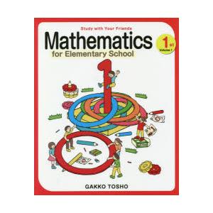 Study with Your Friends Mathematics for Elementary School 1st Grade Volume1