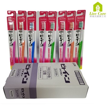 日本LION獅王 日齒深潔牙刷(小頭、深入潔淨臼齒縫隙)~單隻販售 1入不挑色