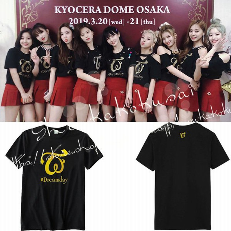 Twice 風 Dreamday 韓流グッズ 半袖 Tシャツ 周辺 応援服 打歌服 ペアルック Tシャツ 女用 半袖tシャツ 通販 Lineポイント最大0 5 Get Lineショッピング