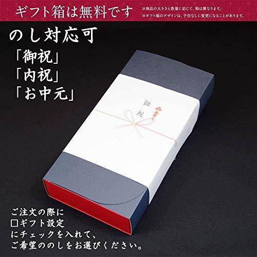 うなぎ 蒲焼き 2尾 入り 