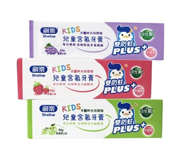 刷樂 兒童含氟牙膏-青蘋果/草莓/葡萄 (90g/條) 憨吉小舖