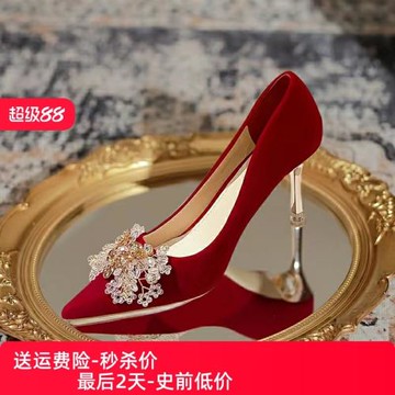 婚鞋新娘鞋2024年新款夏季中式秀禾婚紗兩穿紅色訂婚敬酒服高跟鞋