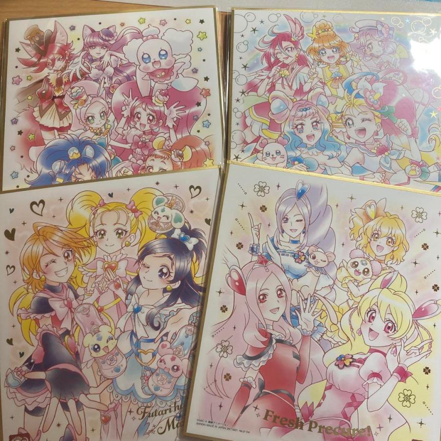 プリキュア 色紙ART8 20周年special2