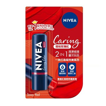 NIVEA 妮維雅 香榭紅唇輕吻護唇膏  熔岩玫瑰紅  4.8g  1件