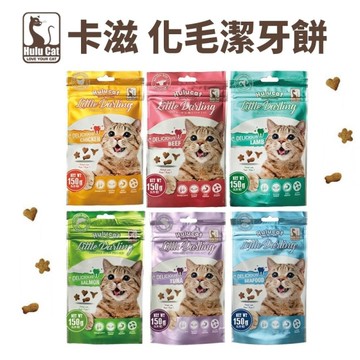Hulucat 卡滋 化毛潔牙餅 貓餅乾 60g 潔牙餅 貓潔牙餅 化毛餅 貓咪零食 貓咪潔牙餅乾