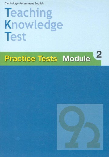 師德Teaching Knowledge Test 模擬試題 Module 2