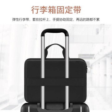 mosiso華碩天選6pro電腦包16寸硬殼手提適用暗影精靈魔霸游戲本包