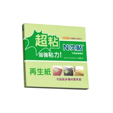 N次貼 超黏再生紙便條紙  綠色  1入  12本