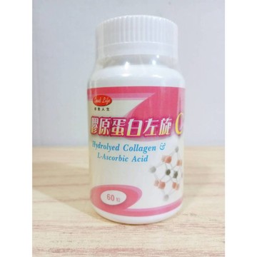 (10%蝦幣回饋/免運) 得意人生 膠原蛋白左旋C (60粒/瓶) 女性B+鐵  (30粒/瓶)