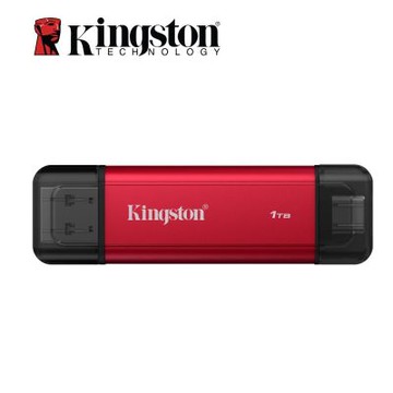 金士頓 Kingston SPSD/1TB USB3.2 Gen2 Type A/C 雙介面行動固態硬碟