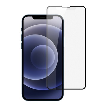 iPhone 13 mini 滿版霧面9H玻璃鋼化膜手機保護貼 13MINI保護貼