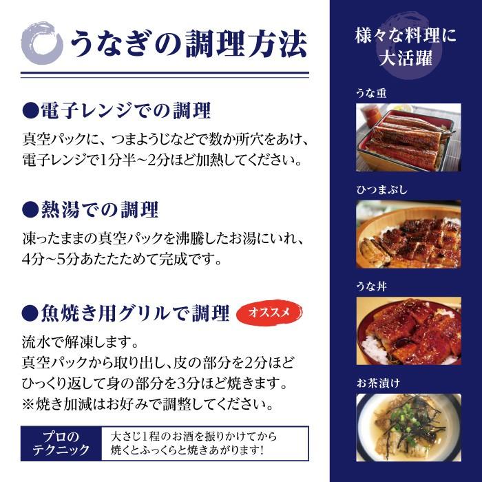 超特大 うなぎ蒲焼 1尾380g〜400g前後 中国産 訳あり 鰻 長焼 炭火焼 土用 丑の日 母の日 父の日 敬老 お歳暮ギフト