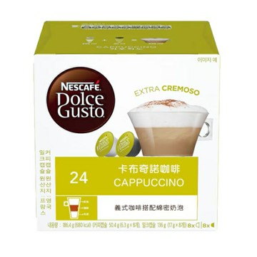 限時買5盒送1盒(即期品)  雀巢  卡布奇諾咖啡膠囊 (一條三盒入) 料號 12599107 ★奶泡與咖啡的完美結合 多趣酷思膠囊咖啡機專用