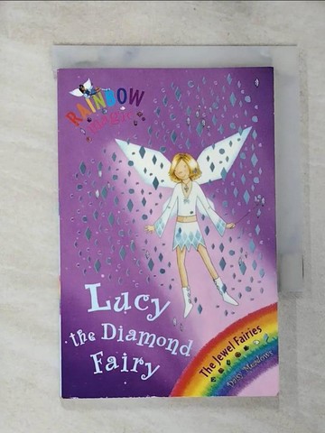 【書寶二手書T3／原文小說_S5D】Lucy the Diamond Fairy_Daisy Meadows
