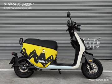 【Pinkoi x SNOOPY】Gogoro 車身造型 保護套 SNOOPY 史努比 登山者 系列