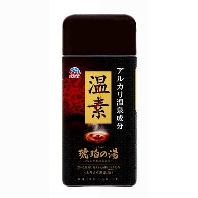 温素 琥珀の湯 600g  アース製薬 [入浴剤 アルカリ温泉成分 モール泉 血行促進 疲労回復 医薬部外品]
