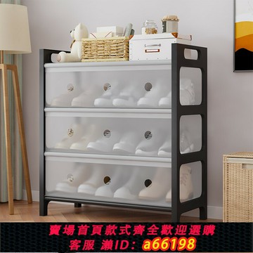 【台灣公司 可開發票】鞋架防塵多層家用門口入戶門新款2025爆款宿舍出租房簡易窄小鞋柜