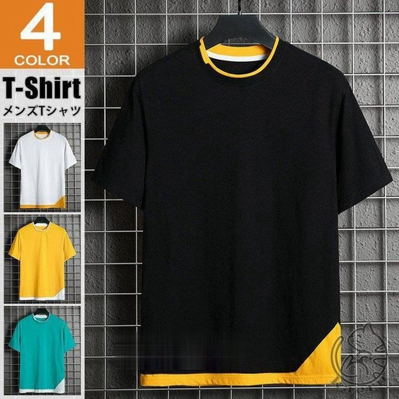 半袖tシャツ メンズ おしゃれ Tシャツ 無地 クルーネック カットソー フェイクレイヤード 夏服 40代 通販 Lineポイント最大0 5 Get Lineショッピング